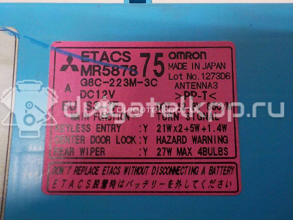 Фото Блок комфорта  MR587875 для mitsubishi Outlander (CU) {forloop.counter}}