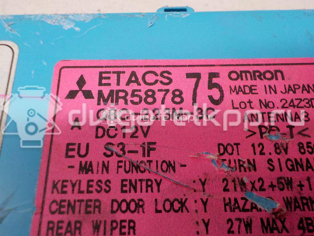 Фото Блок комфорта  mr587875 для mitsubishi Outlander (CU) {forloop.counter}}