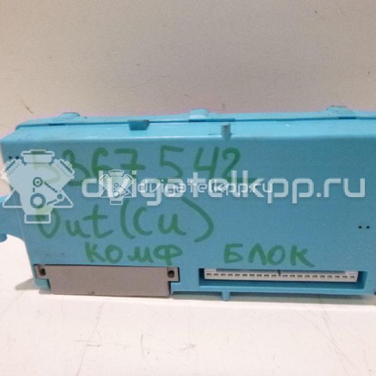 Фото Блок комфорта  mr587875 для mitsubishi Outlander (CU)