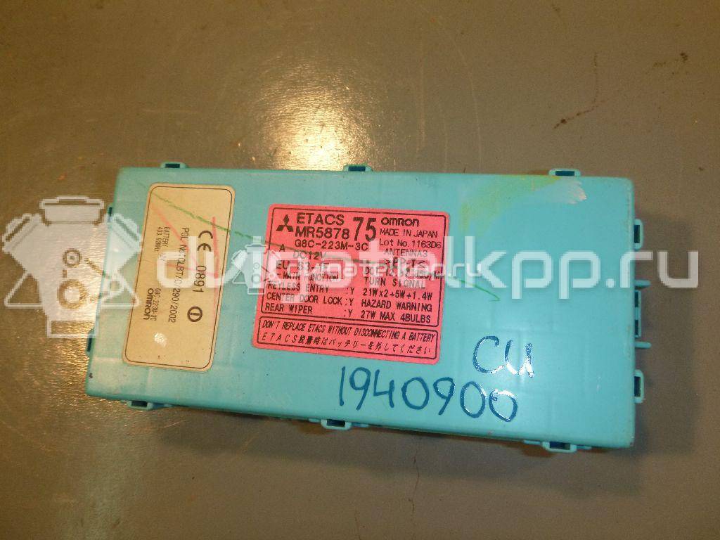 Фото Блок комфорта  mr587875 для mitsubishi Outlander (CU) {forloop.counter}}