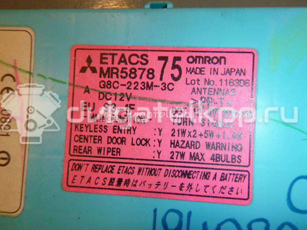 Фото Блок комфорта  mr587875 для mitsubishi Outlander (CU) {forloop.counter}}