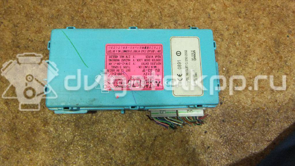 Фото Блок комфорта  mr587875 для mitsubishi Outlander (CU) {forloop.counter}}