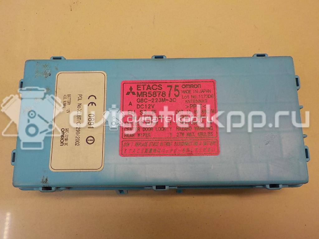 Фото Блок комфорта  mr587875 для mitsubishi Outlander (CU) {forloop.counter}}
