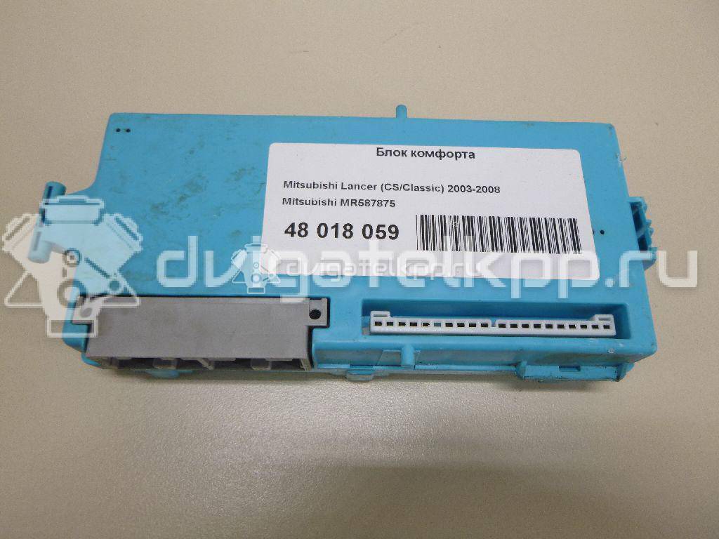 Фото Блок комфорта  MR587875 для mitsubishi Outlander (CU) {forloop.counter}}