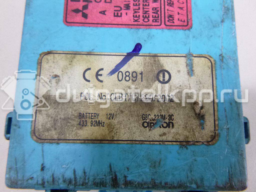 Фото Блок комфорта  MR587875 для mitsubishi Outlander (CU) {forloop.counter}}