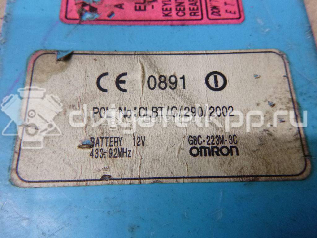Фото Блок комфорта  mr587875 для mitsubishi Outlander (CU) {forloop.counter}}