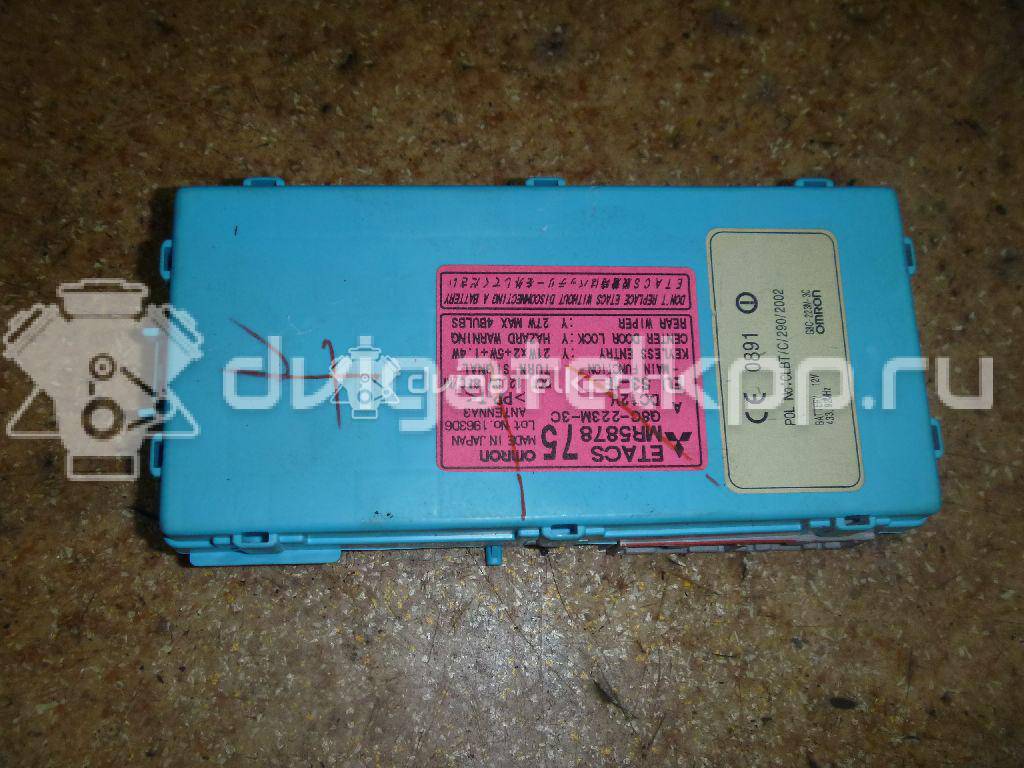 Фото Блок комфорта  MR587875 для mitsubishi Outlander (CU) {forloop.counter}}