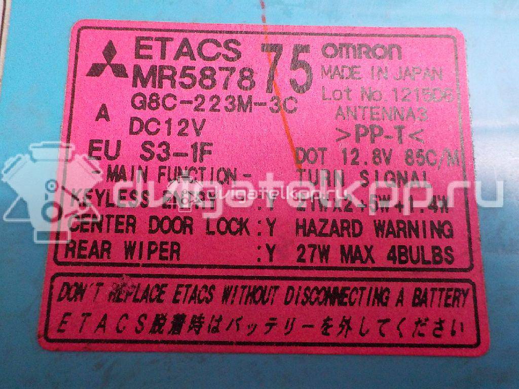Фото Блок комфорта  mr587875 для mitsubishi Outlander (CU) {forloop.counter}}