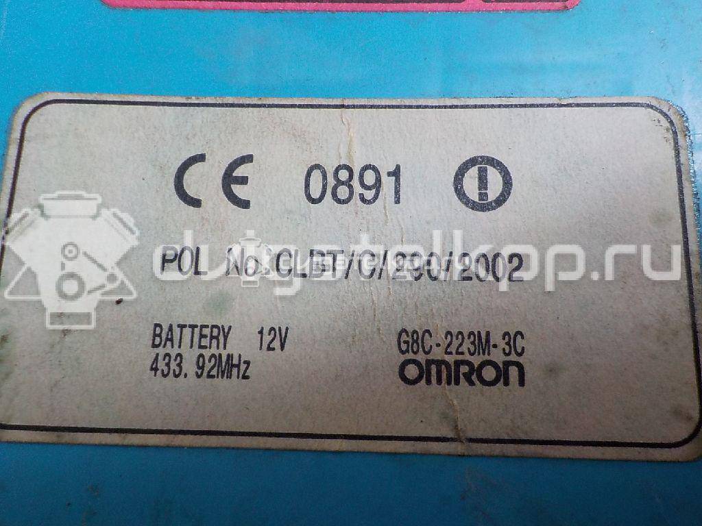 Фото Блок комфорта  mr587875 для mitsubishi Outlander (CU) {forloop.counter}}