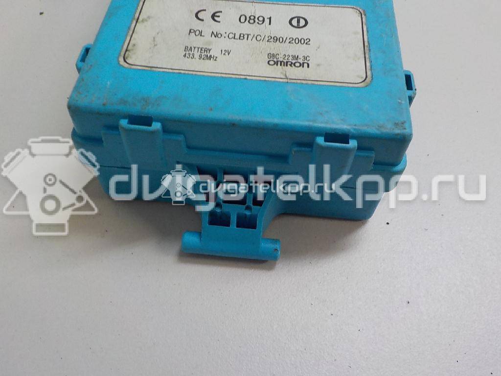 Фото Блок комфорта  mr587875 для mitsubishi Outlander (CU) {forloop.counter}}