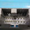 Фото Блок комфорта  mr587875 для mitsubishi Outlander (CU) {forloop.counter}}