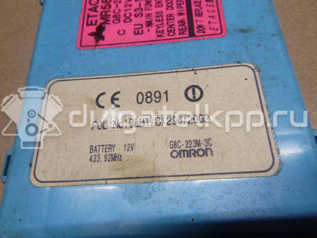 Фото Блок комфорта  MR587875 для mitsubishi Outlander (CU) {forloop.counter}}