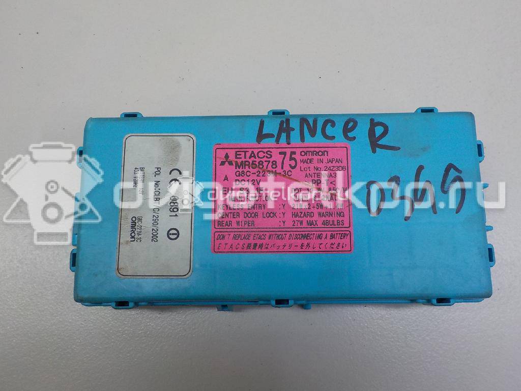 Фото Блок комфорта  mr587875 для mitsubishi Outlander (CU) {forloop.counter}}