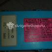 Фото Блок комфорта  MR587875 для mitsubishi Outlander (CU) {forloop.counter}}