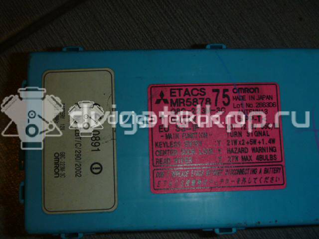 Фото Блок комфорта  MR587875 для mitsubishi Outlander (CU) {forloop.counter}}