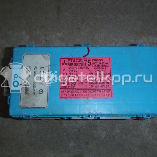 Фото Блок комфорта  mr587875 для mitsubishi Outlander (CU)