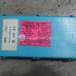 Фото Блок комфорта  MR587875 для mitsubishi Outlander (CU) {forloop.counter}}