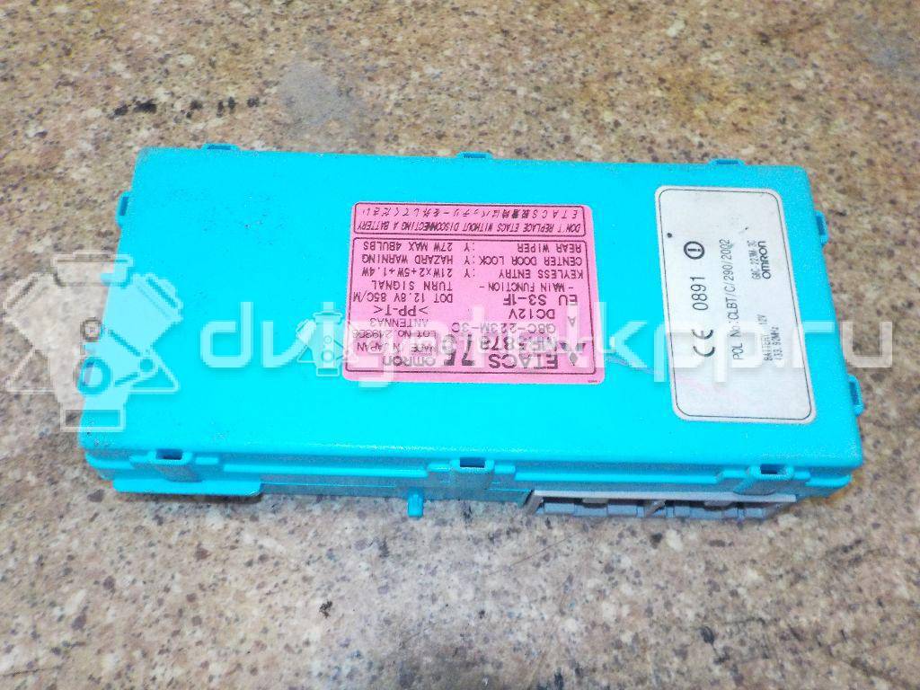 Фото Блок комфорта  mr587875 для mitsubishi Outlander (CU) {forloop.counter}}