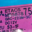 Фото Блок комфорта  mr587875 для mitsubishi Outlander (CU) {forloop.counter}}