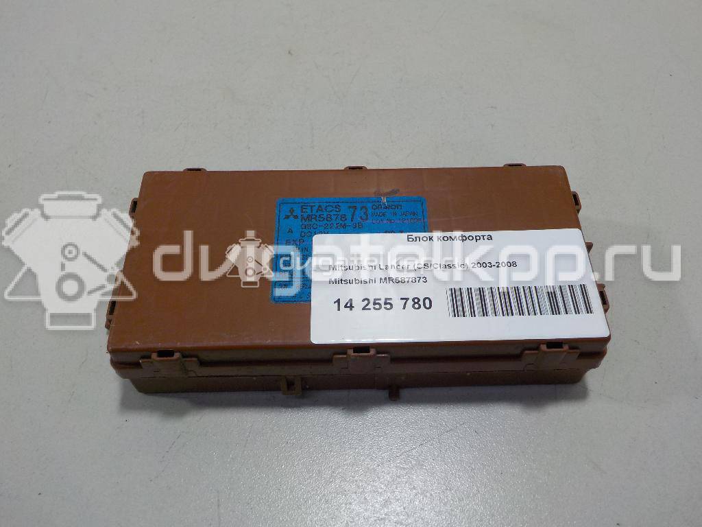 Фото Блок комфорта  mr587873 для mitsubishi Outlander (CU) {forloop.counter}}