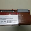 Фото Блок комфорта  MR587873 для mitsubishi Outlander (CU) {forloop.counter}}