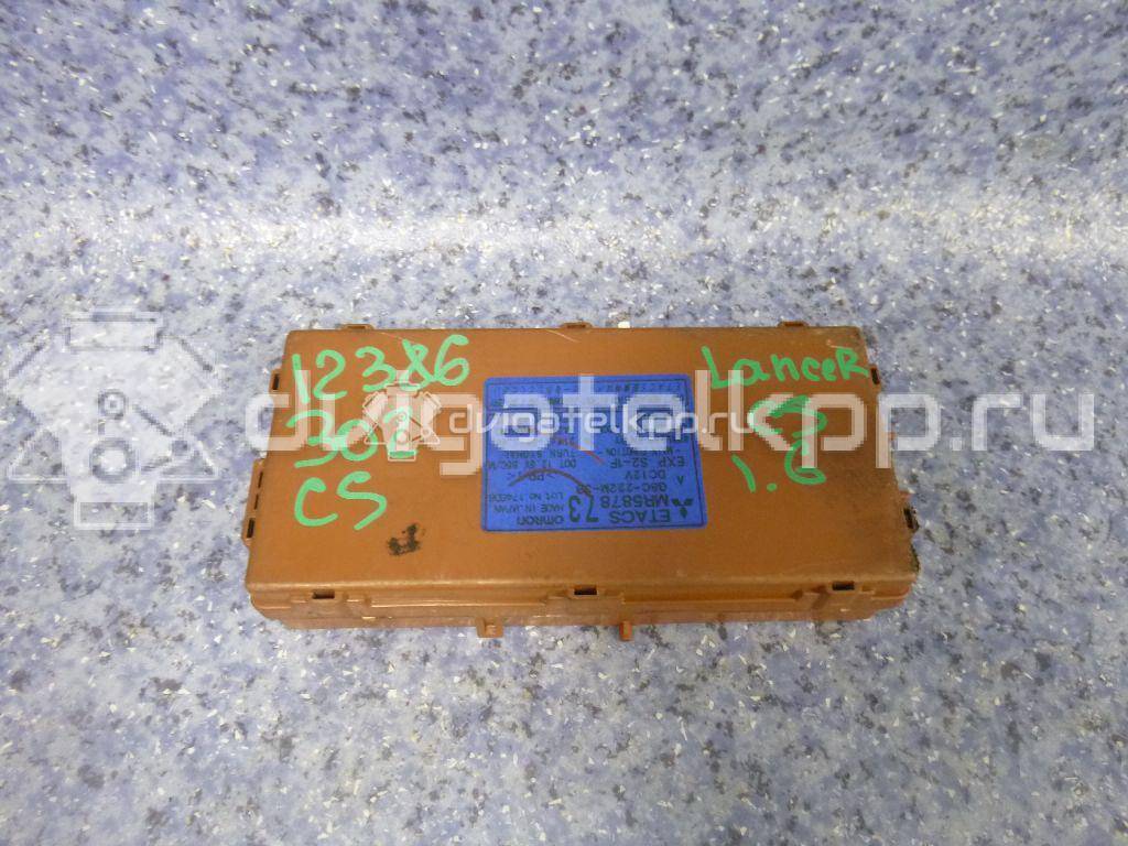 Фото Блок комфорта  mr587873 для mitsubishi Outlander (CU) {forloop.counter}}