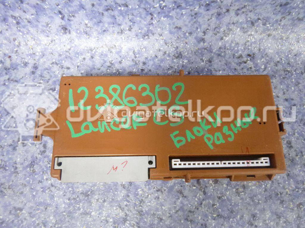 Фото Блок комфорта  mr587873 для mitsubishi Outlander (CU) {forloop.counter}}