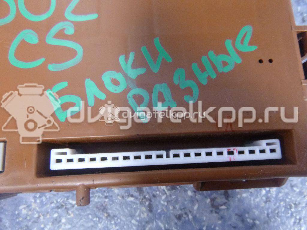Фото Блок комфорта  mr587873 для mitsubishi Outlander (CU) {forloop.counter}}