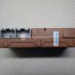 Фото Блок комфорта  mr587873 для mitsubishi Outlander (CU) {forloop.counter}}