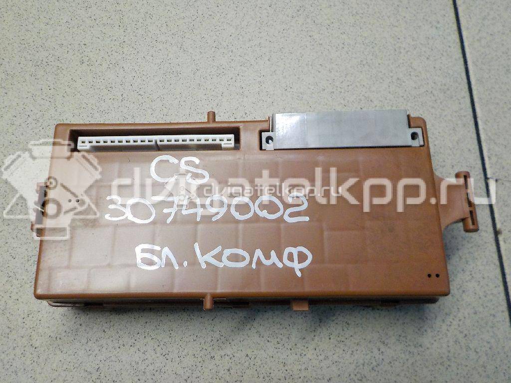 Фото Блок комфорта  mr587873 для mitsubishi Outlander (CU) {forloop.counter}}