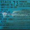 Фото Блок комфорта  MR587873 для mitsubishi Outlander (CU) {forloop.counter}}