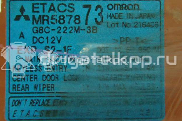 Фото Блок комфорта  MR587873 для mitsubishi Outlander (CU) {forloop.counter}}