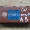 Фото Блок комфорта  MR587873 для mitsubishi Outlander (CU) {forloop.counter}}
