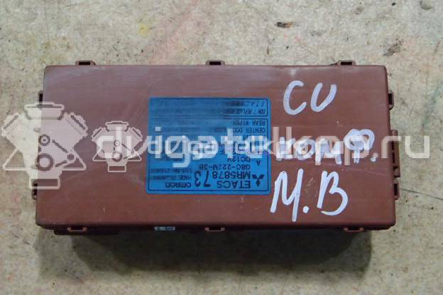 Фото Блок комфорта  MR587873 для mitsubishi Outlander (CU) {forloop.counter}}