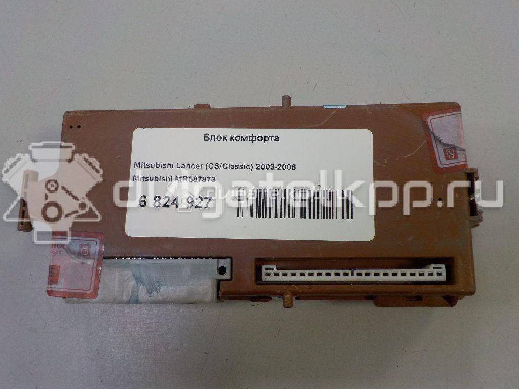Фото Блок комфорта  mr587873 для mitsubishi Outlander (CU) {forloop.counter}}