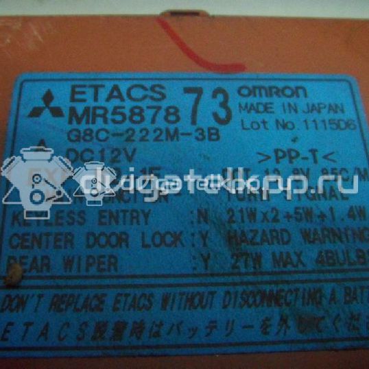 Фото Блок комфорта  mr587873 для mitsubishi Outlander (CU)