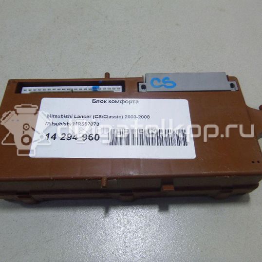 Фото Блок комфорта  mr587873 для mitsubishi Outlander (CU)