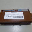 Фото Блок комфорта  mr587873 для mitsubishi Outlander (CU) {forloop.counter}}