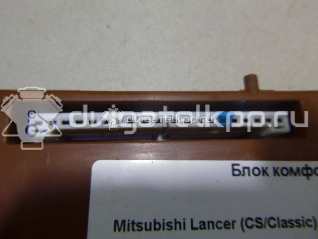 Фото Блок комфорта  mr587873 для mitsubishi Outlander (CU) {forloop.counter}}
