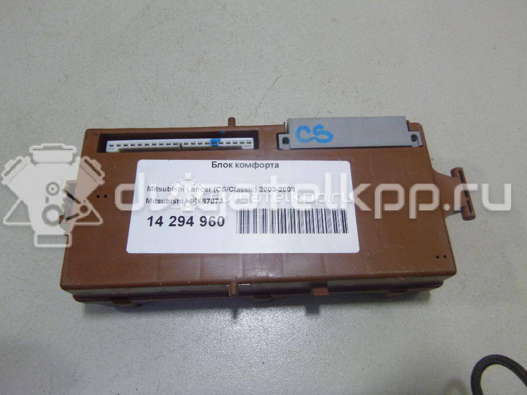 Фото Блок комфорта  mr587873 для mitsubishi Outlander (CU) {forloop.counter}}