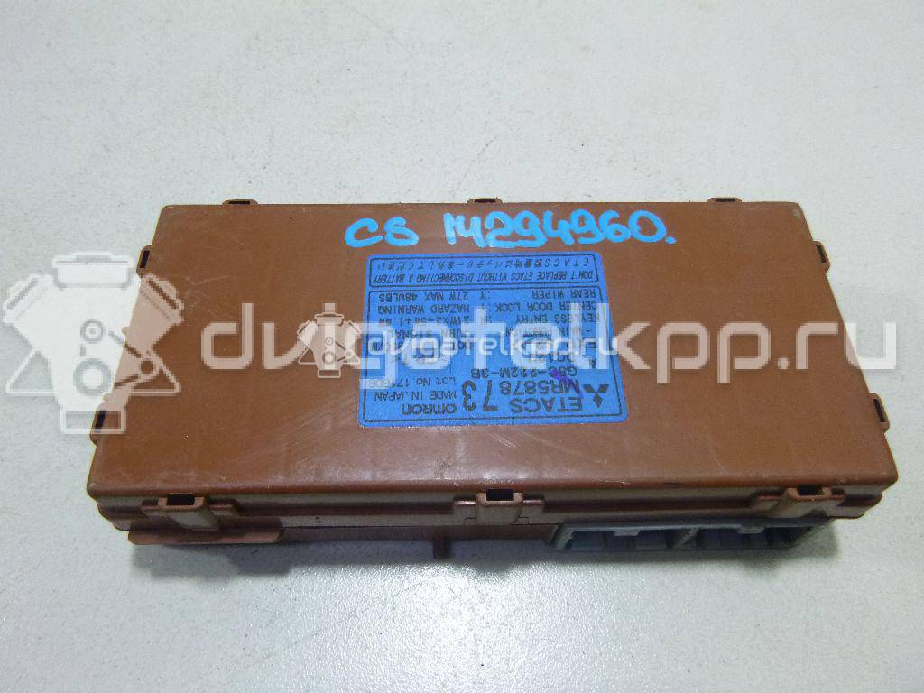 Фото Блок комфорта  mr587873 для mitsubishi Outlander (CU) {forloop.counter}}