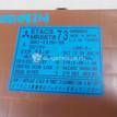 Фото Блок комфорта  mr587873 для mitsubishi Outlander (CU) {forloop.counter}}