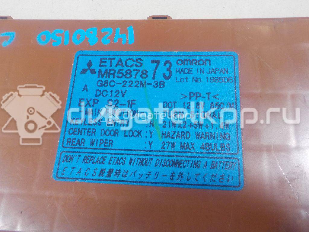 Фото Блок комфорта  mr587873 для mitsubishi Outlander (CU) {forloop.counter}}