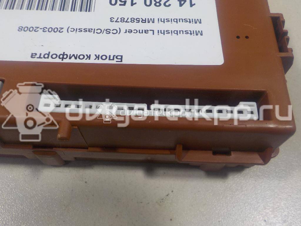 Фото Блок комфорта  mr587873 для mitsubishi Outlander (CU) {forloop.counter}}