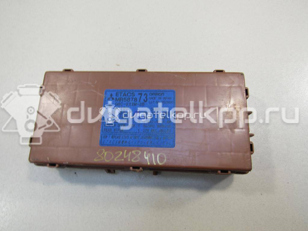 Фото Блок комфорта  mr587873 для mitsubishi Outlander (CU) {forloop.counter}}