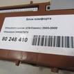 Фото Блок комфорта  mr587873 для mitsubishi Outlander (CU) {forloop.counter}}