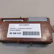 Фото Блок комфорта  mr587873 для mitsubishi Outlander (CU) {forloop.counter}}