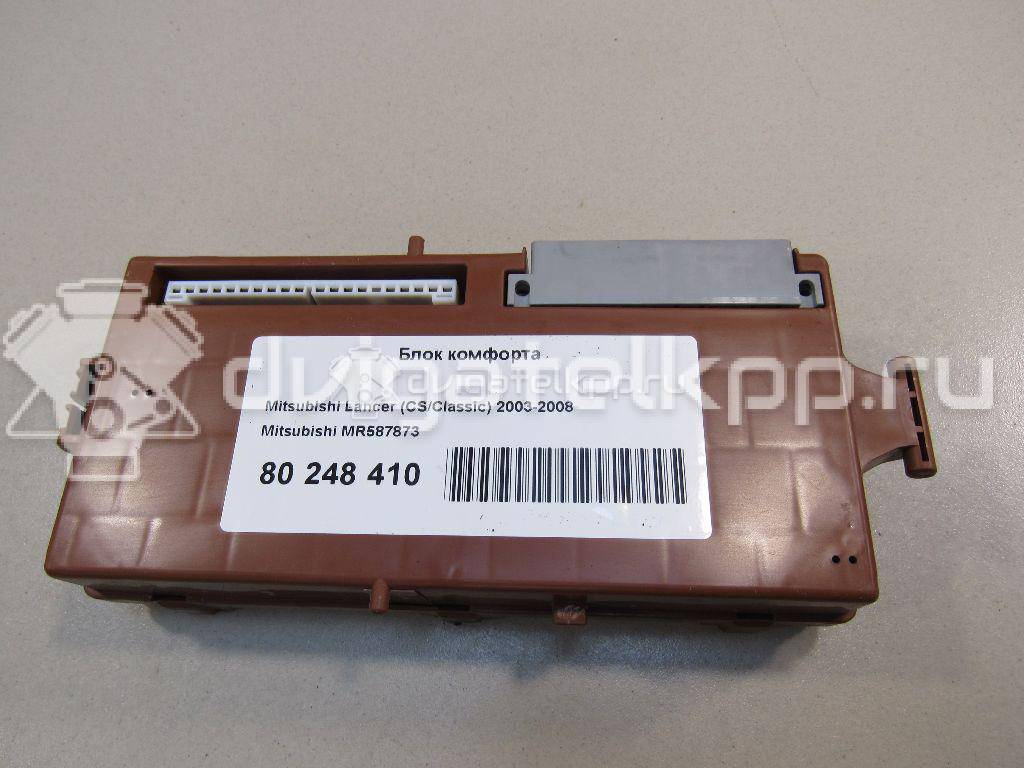 Фото Блок комфорта  mr587873 для mitsubishi Outlander (CU) {forloop.counter}}