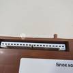 Фото Блок комфорта  mr587873 для mitsubishi Outlander (CU) {forloop.counter}}