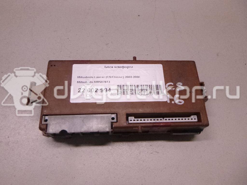 Фото Блок комфорта  MR587873 для mitsubishi Outlander (CU) {forloop.counter}}